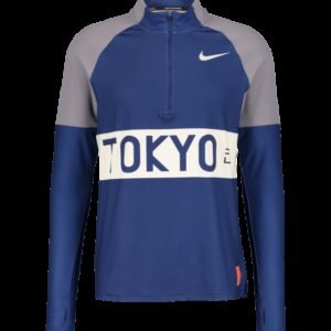 Nike Nk Top Hz Tko Juoksupaita