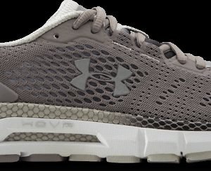 Under Armour Hovr Guardian Juoksukengät