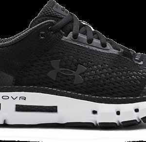 Under Armour Hovr Infinite Juoksukengät